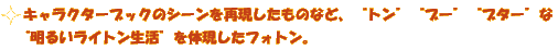 LN^[ubÑV[Č̂ȂǁAgghgu[hgu^[hȁg邢CgȟtHgB