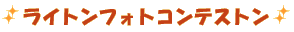 CgtHgReXg