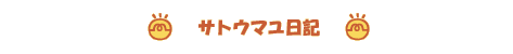TgE}L