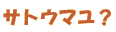 TgE}H