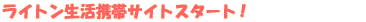 CggуTCgX^[gI