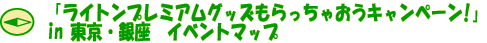 uCgv~AObYႨLy[v E