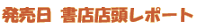 @XX|[g
