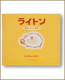 goods_book
