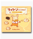 goods_book