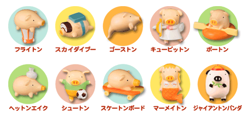 Amazon.co.jp: ライトン (明るいライトン生活) : サトウ マユ: 本